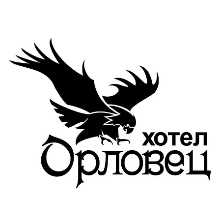 Hotel Orlovetz